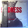 Sonny Rollins Quartet - Tenor Madness (Vinyl, LP, Album, Mono, Reissue) Very Good Plus (VG+) / Very Good (VG)