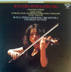 Kyung-Wha Chung - Poème / Introduction And Rondo Capriccioso / Hava...