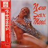 George Takano - New Sax Mood = ニューサックスムード (Vinyl, LP) Very Good (VG) / Very Good (VG)