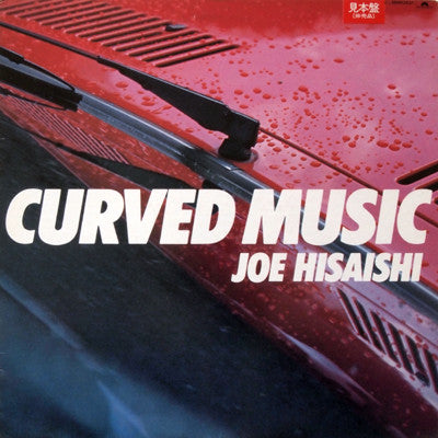 Master Release: Curved Music by Joe Hisaishi