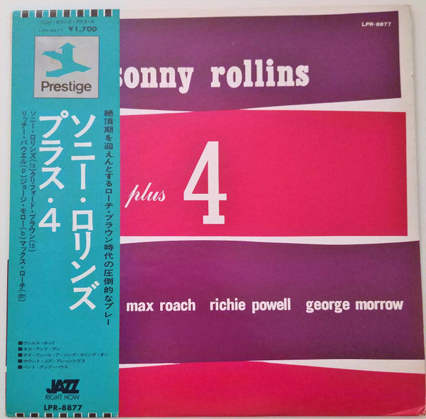 Release: Plus 4-Vinyl-Japan-1973-LPR-8877-4451870