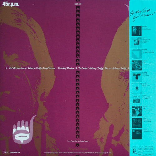 Release: She Sells Sanctuary-Vinyl-Japan-1985-K15P 572, K15P 572-1552651