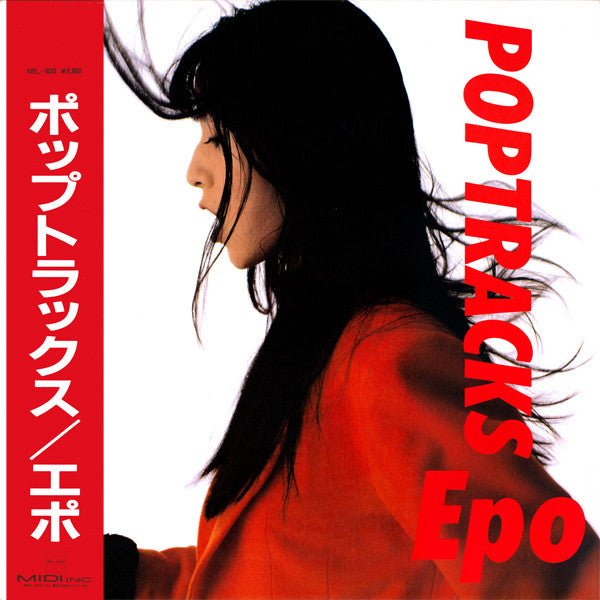 Poptracks