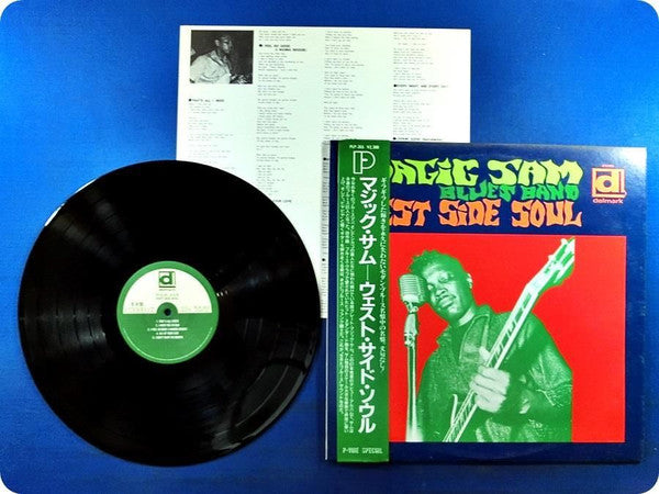 Release: West Side Soul-Vinyl-Japan-1987-PLP-355-7627390