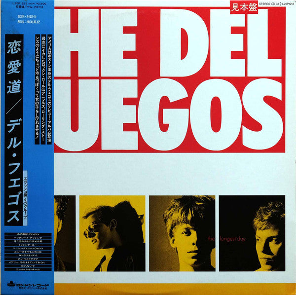 Master Release: The Longest Day by The Del Fuegos