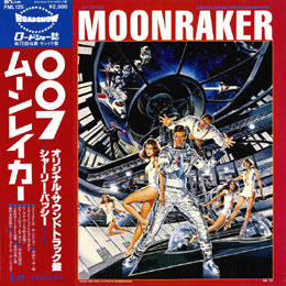 Release: Moonraker (Original Motion Picture Soundtrack)-Vinyl-Japan-1979-FML 125-6147915