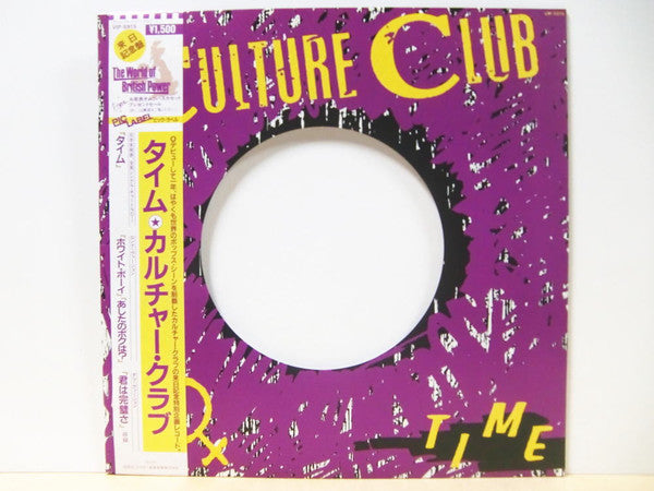 Time