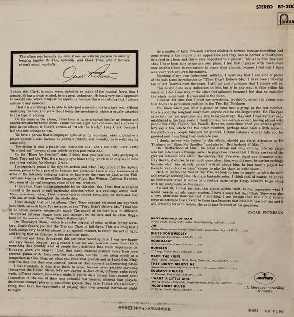 Oscar Peterson Trio + One
