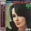 The Modern Jazz Quartet - Lonely Woman (Vinyl, LP, Album, Reissue, Stereo) Very Good Plus (VG+) / Very Good Plus (VG+)