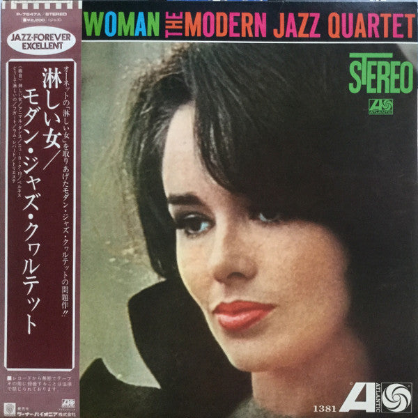Lonely Woman