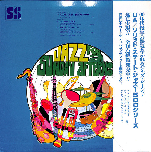 Release: Jazz For A Sunday Afternoon Volume 2-Vinyl-Japan-1977-LAX 3155-7169056