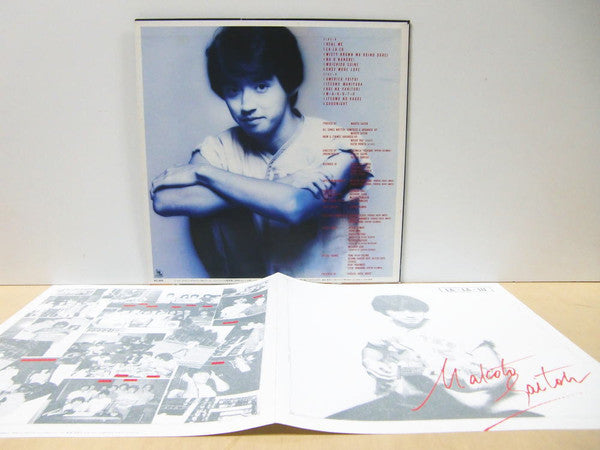 Master Release: La - La - Lu by Makoto Saito