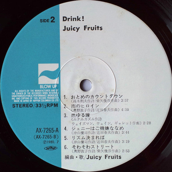 Drink!