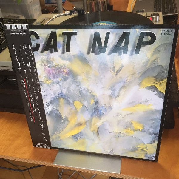 Release: Cat Nap-Vinyl-Japan-1982-ETP-90196-2207745