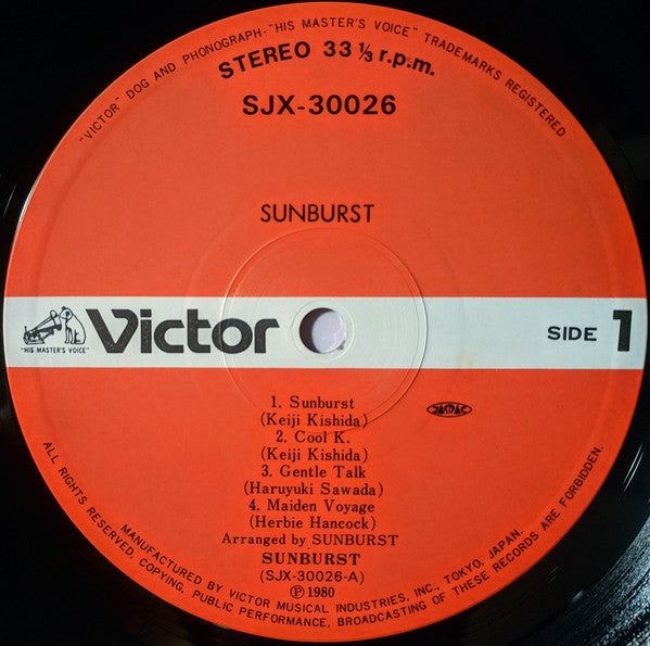 Sunburst