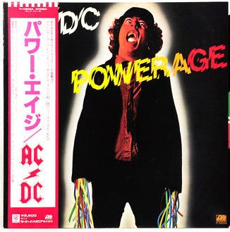 Master Release: Powerage by AC/DC