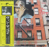 Van McCoy - New Soul Greatest Hits 14 (Vinyl, LP, Compilation) Very Good Plus (VG+) / Very Good Plus (VG+)