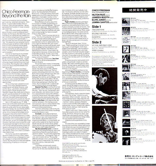 Master Release: Beyond The Rain by Chico Freeman