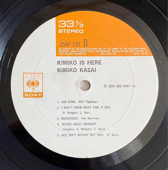 Kimiko Is Here
