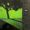 Eumir Deodato - Prelude (Vinyl, LP, Album, Stereo) Very Good (VG) / Good Plus (G+)
