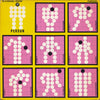 P-Model - In A Model Room (Vinyl, LP, Album, Limited Edition) Near Mint (NM or M-) / Very Good Plus (VG+)