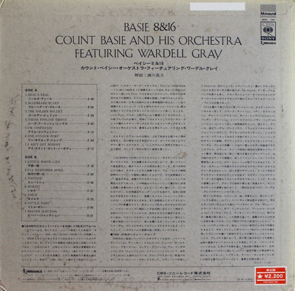 Master Release: 8 &16 by Count Basie Orchestra