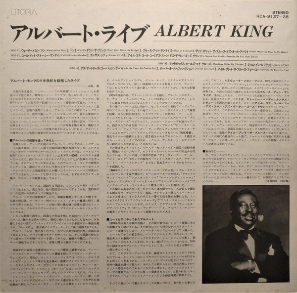 Albert Live