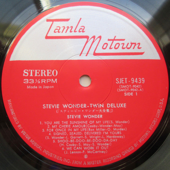 Twin Deluxe