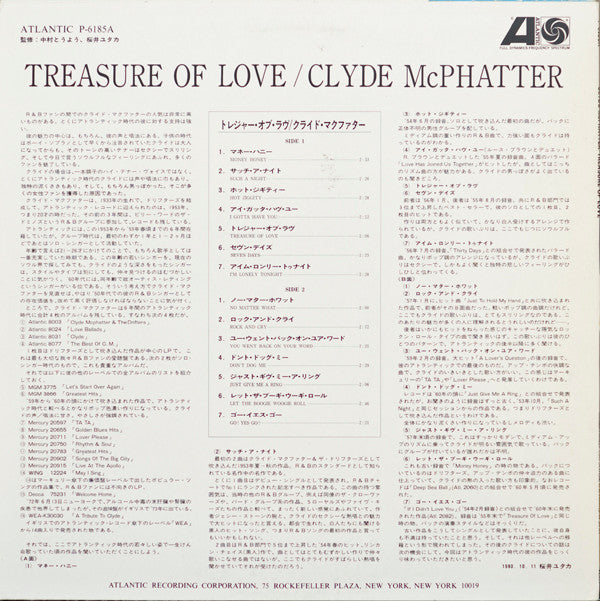 Treasure Of Love