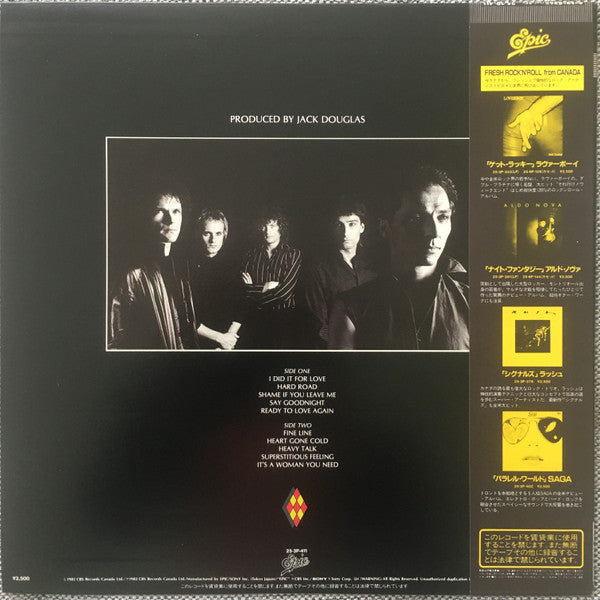 Release: One False Move-Vinyl-Japan-1982-25·3P-411-4890518