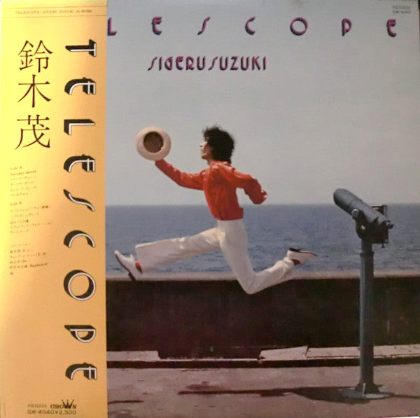 Release: Telescope-Vinyl-Japan-1978-GW-4040-3654715