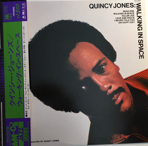 Walking In Space