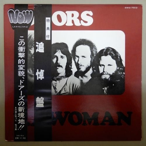Release: L.A. Woman-Vinyl-Japan-1971-SWG-7513-4158378