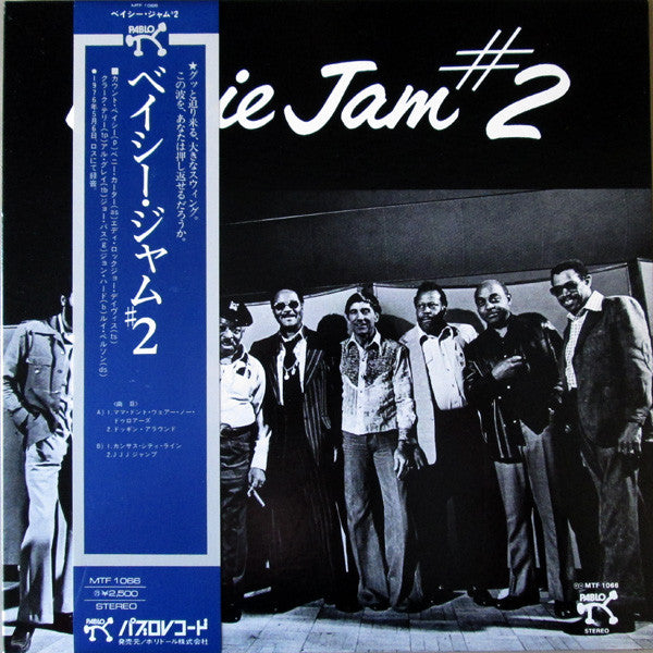 Release: Basie Jam #2-Vinyl-Japan-1977-MTF 1066-4113639