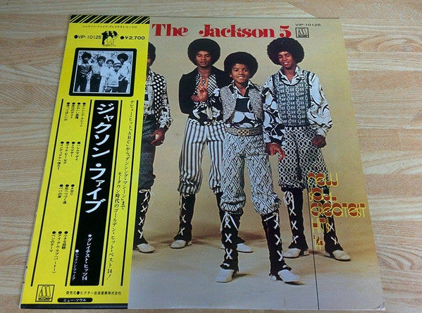 Master Release: Best Collection by The Jackson 5