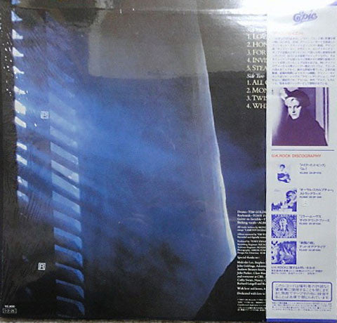 Master Release: Alf by Alison Moyet