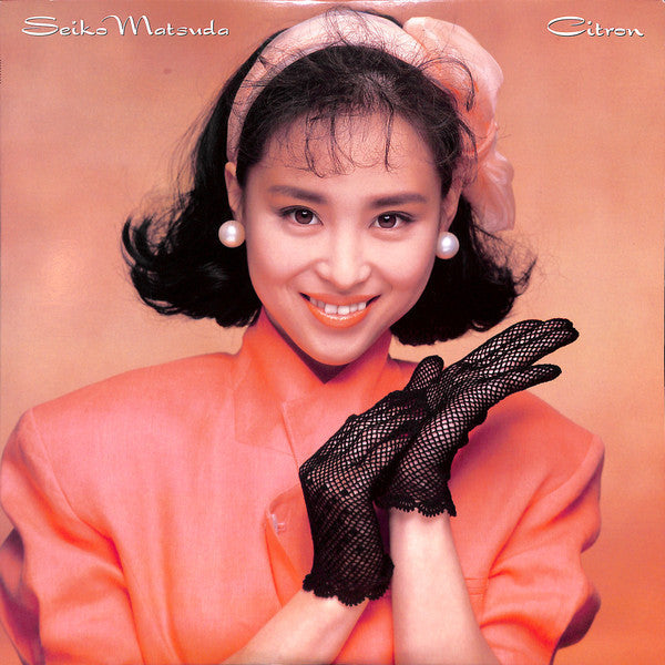 Release: Citron-Vinyl-Japan-1988-28AH 5040-7186176