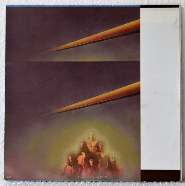 Release: Vibration-Vinyl-Japan-1975-SKD(L)-1032-5710704