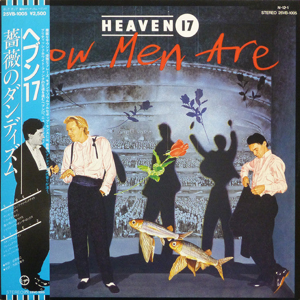 Release: How Men Are-Vinyl-Japan-1984-25VB-1005-3877387