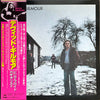 David Gilmour - David Gilmour (Vinyl, LP, Album) Very Good (VG) / Very Good (VG)