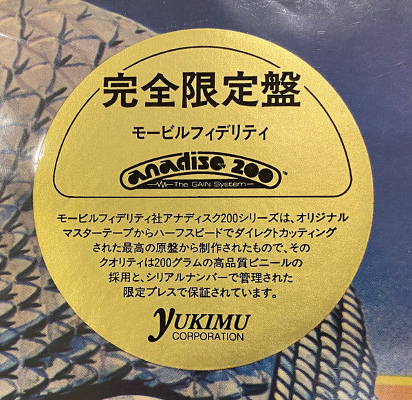 Tarkus