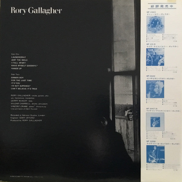 Release: Rory Gallagher-Vinyl-Japan-1975-MP 2421-6843183