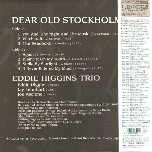 Dear Old Stockholm Vol. 2