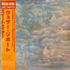 Weather Report - Sweetnighter (Vinyl, LP, Album, Reissue, Stereo) Near Mint (NM or M-) / Very Good Plus (VG+)