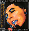 Roxy Music - Street Life - 20 Great Hits (Vinyl, LP, Compilation, R...