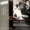 Kenny Drew - Duo (Vinyl, LP, Album, Reissue, Stereo) Very Good (VG) / Very Good (VG)