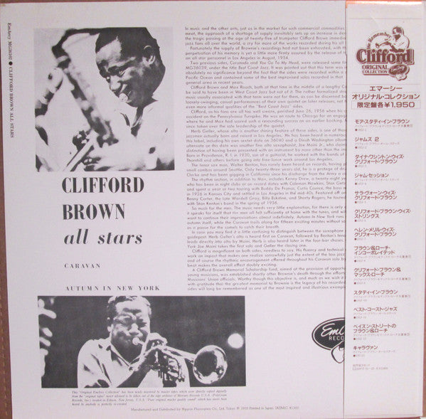 Release: Clifford Brown All Stars-Vinyl-Japan-1983-195J-13, MG-36102-9142526