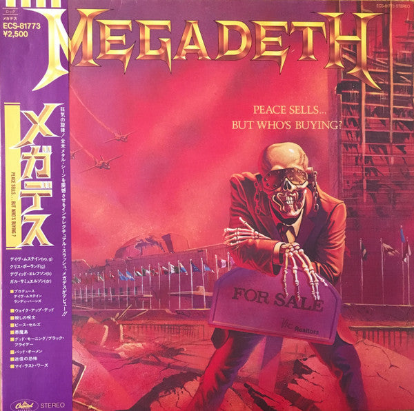 Release: Peace Sells... But Who's Buying?-Vinyl-Japan-1986-ECS-81773-2894745
