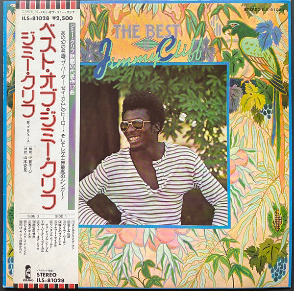 Release: The Best Of Jimmy Cliff-Vinyl-Japan-1975-ILS-81028-6995744