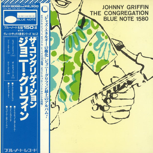 Release: The Congregation-Vinyl-Japan-1978-GXK 8092 (M), BLP-1580-6435997